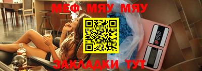 a pvp Лесосибирск