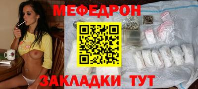 MDMA Ливны