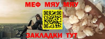a pvp Лесосибирск