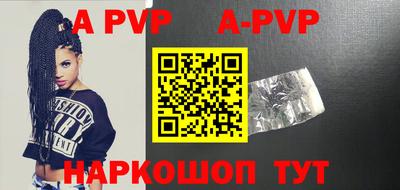 MDMA Ливны