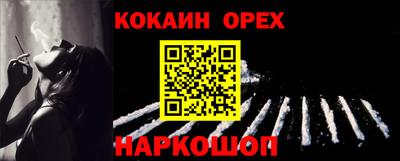 a pvp Лесосибирск