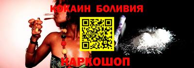 спиды Ликино-Дулёво