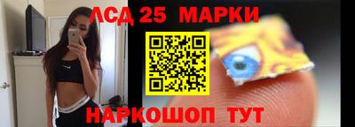 MDMA Ливны
