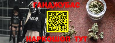 a pvp Лесосибирск
