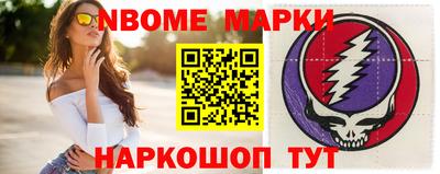MDMA Ливны
