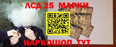 MDMA Ливны