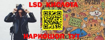 a pvp Лесосибирск
