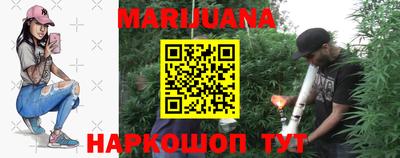MDMA Ливны