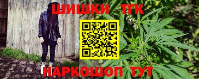 спиды Ликино-Дулёво