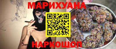 спиды Ликино-Дулёво