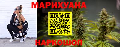 спиды Ликино-Дулёво