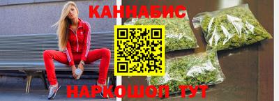 MDMA Ливны