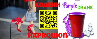 a pvp Лесосибирск