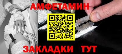 MDMA Ливны