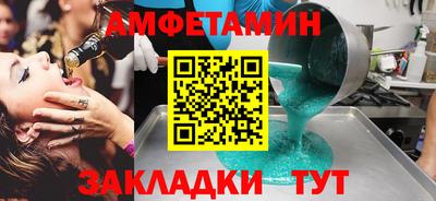 a pvp Лесосибирск