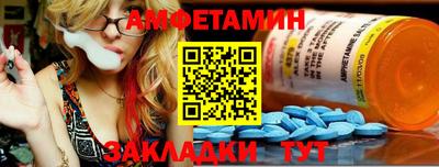 MDMA Ливны