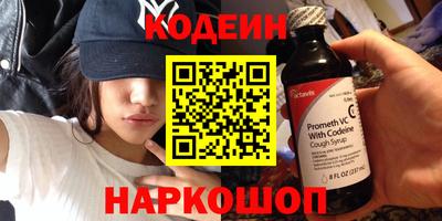 a pvp Лесосибирск