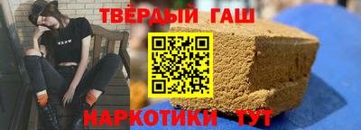 спиды Ликино-Дулёво