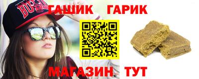 a pvp Лесосибирск