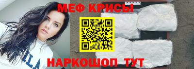 MDMA Ливны