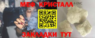 a pvp Лесосибирск
