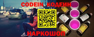 MDMA Ливны