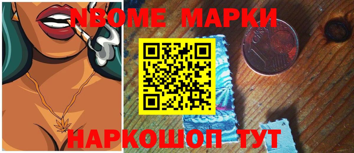 ЛСД экстази ecstasy Звенигород